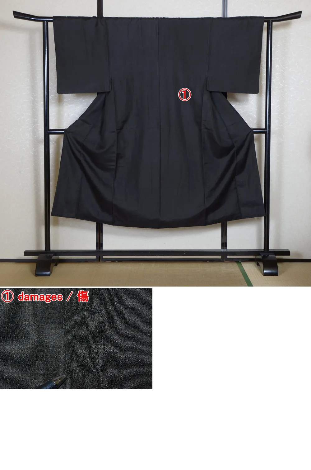 Jacket, kimono, hakama set / JKH #1-297