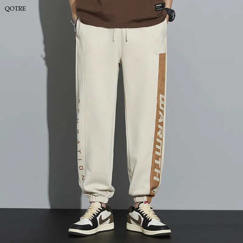 Knitted Casual Tapered Loose Fit Suede Sweatpant