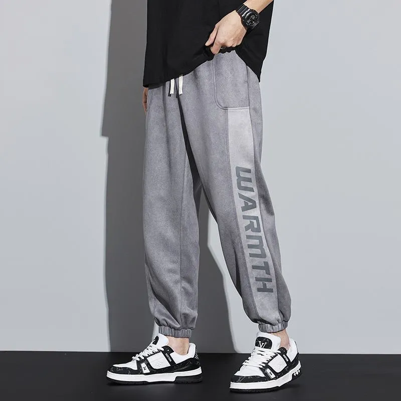 Knitted Casual Tapered Loose Fit Suede Sweatpant