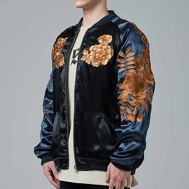 Lion Reversible Jacket