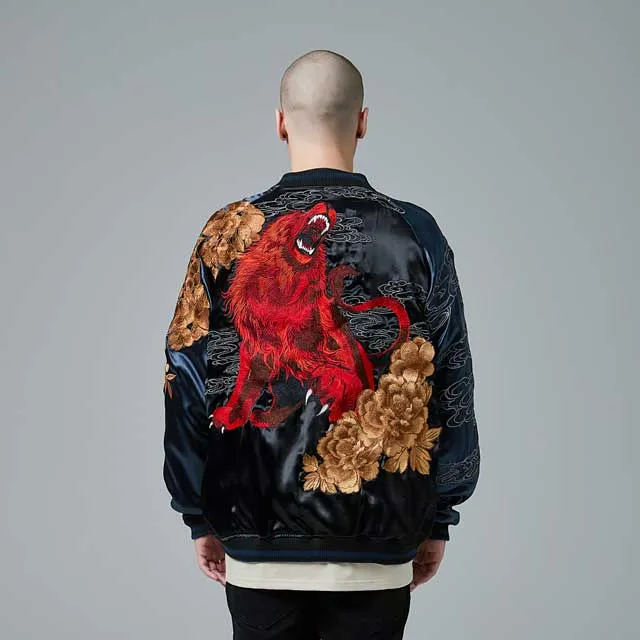 Lion Reversible Jacket