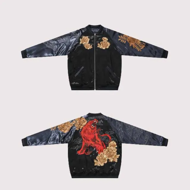 Lion Reversible Jacket