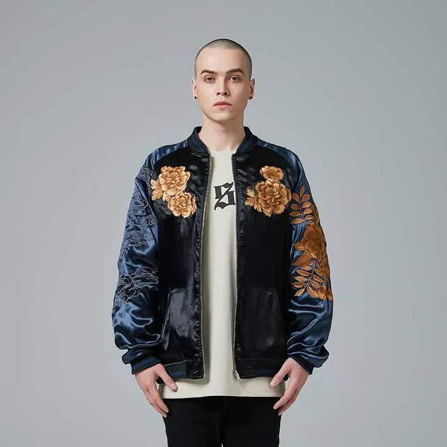 Lion Reversible Jacket