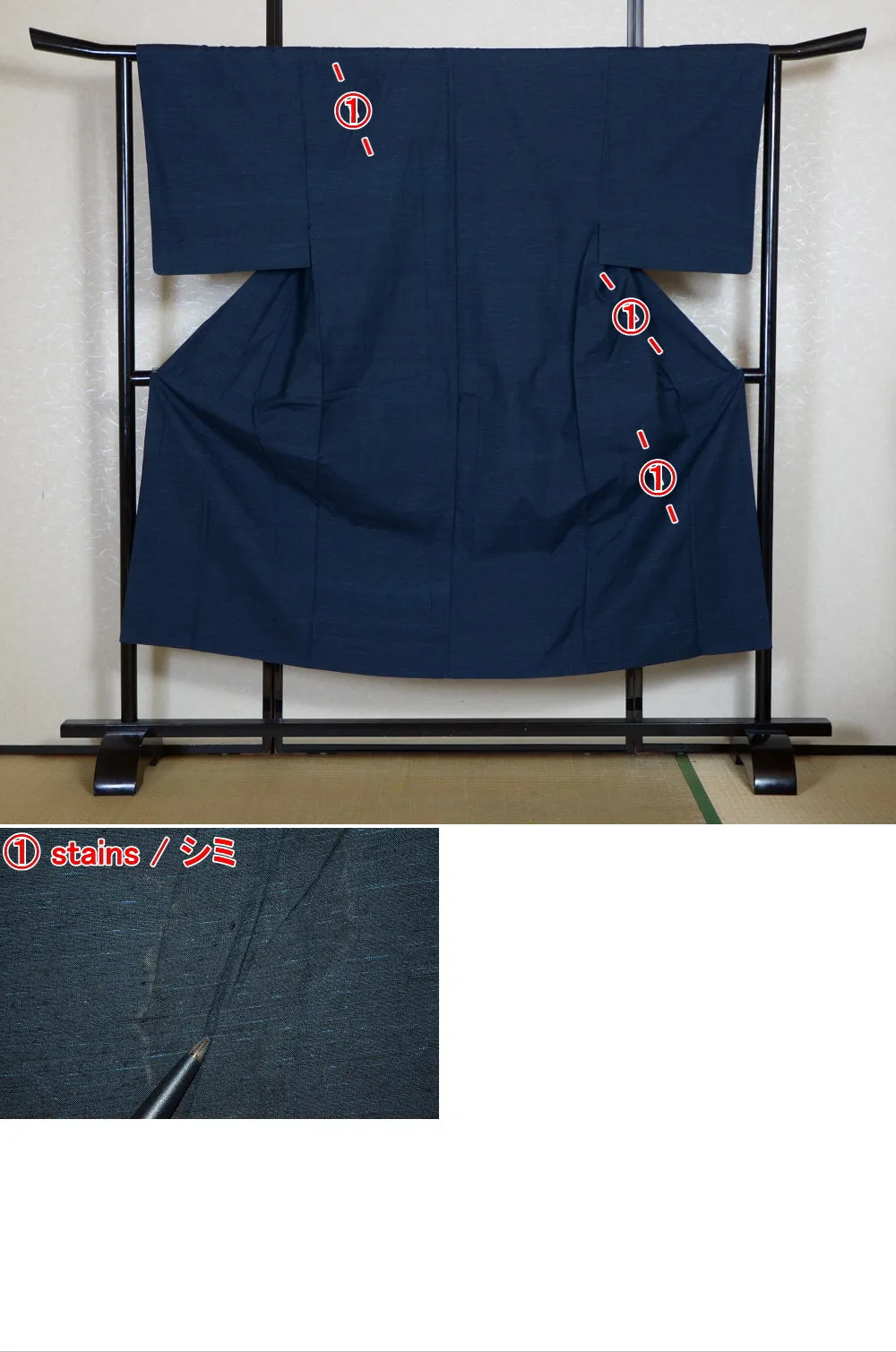 Men kimono / M-KM #1-194