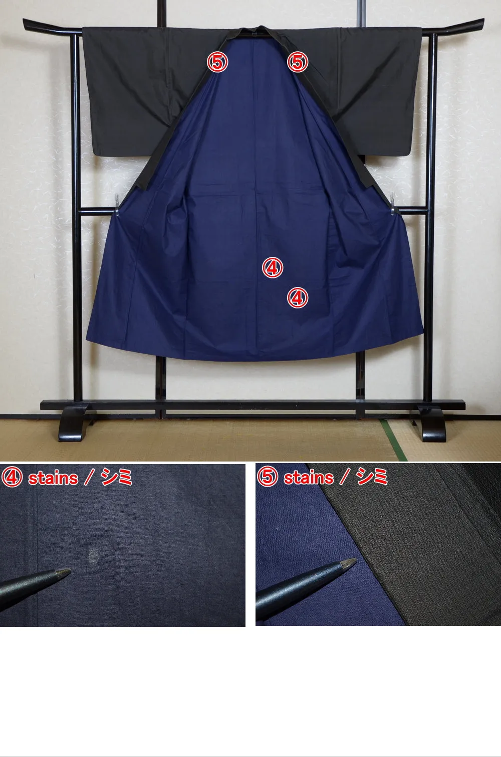 Men kimono / M-KM #1-253