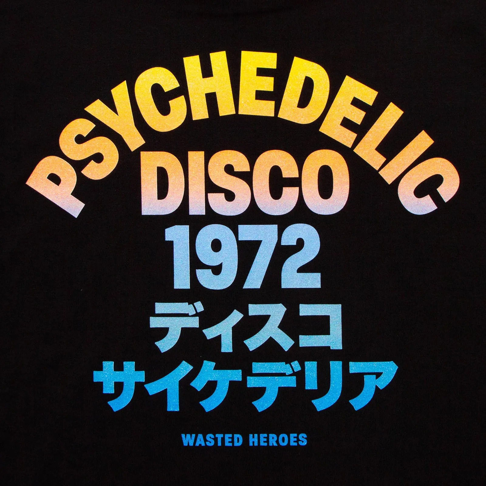 Sunrise 1972 Psychedelic Disco Front Print - Tshirt - Black